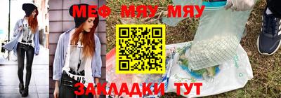 mix Боровичи