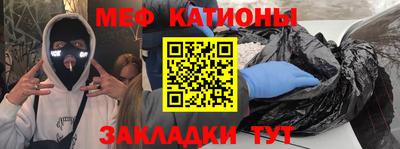 mix Боровичи