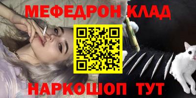 mix Боровичи