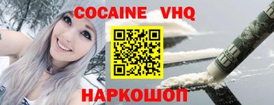 крисы Братск