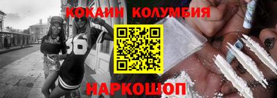 крисы Братск