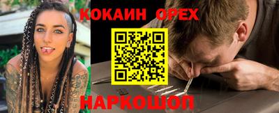 mix Боровичи