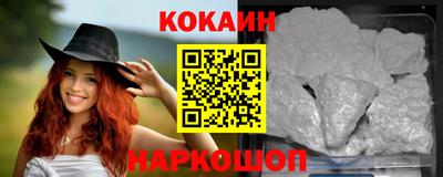 mix Боровичи