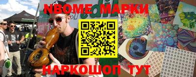 mix Боровичи