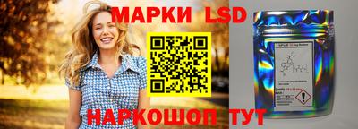 кокаин премиум Брянск