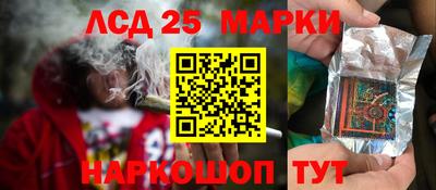 mix Боровичи