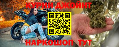 крисы Братск