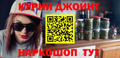 кокаин премиум Брянск