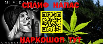 mix Боровичи