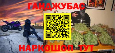 mix Боровичи