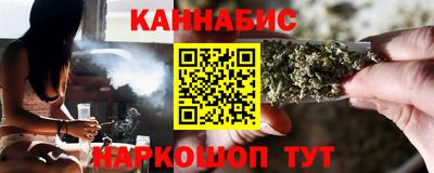 крисы Братск