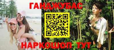 кокаин премиум Брянск