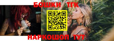 кокаин премиум Брянск