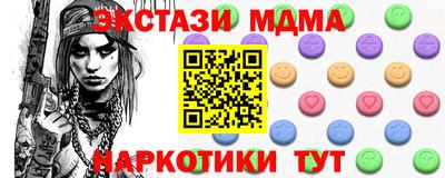 mix Боровичи