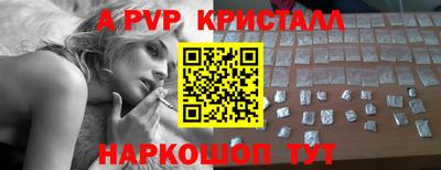 mix Боровичи