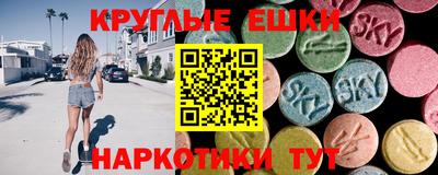 крисы Братск