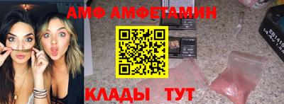 крисы Братск