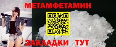 mix Боровичи
