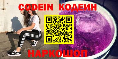 mix Боровичи