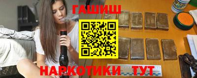кокаин премиум Брянск