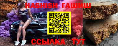mix Боровичи