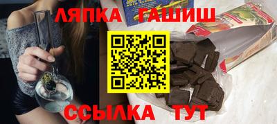 mix Боровичи