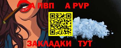 mix Боровичи